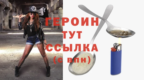 2c-b Лабытнанги