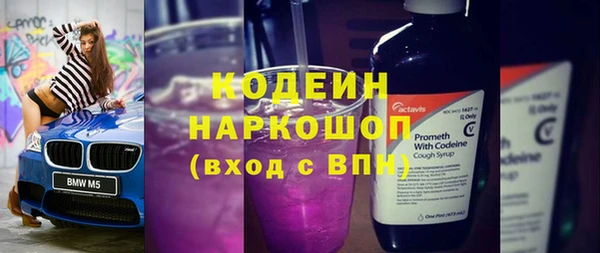 2c-b Лагань