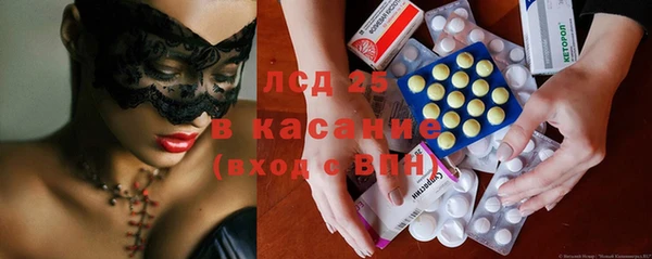 2c-b Лабытнанги