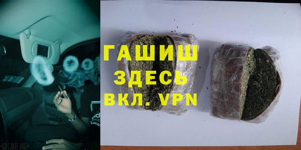 2c-b Лабытнанги