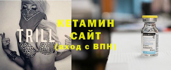 2c-b Лабытнанги