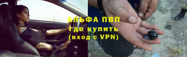 2c-b Лабытнанги
