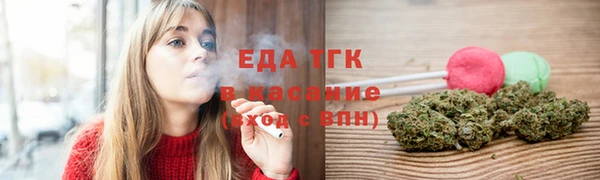 2c-b Лагань