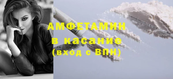 2c-b Лабытнанги