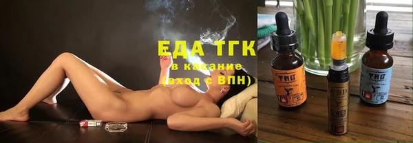 2c-b Лагань