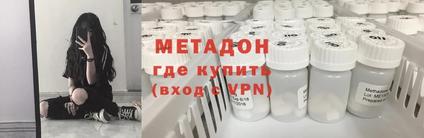 2c-b Лабытнанги