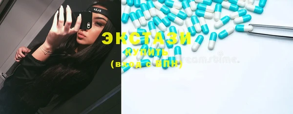 2c-b Лабытнанги