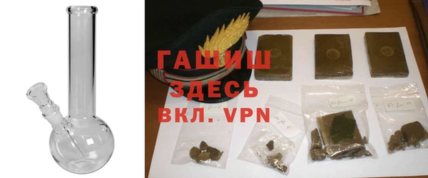 2c-b Лабытнанги