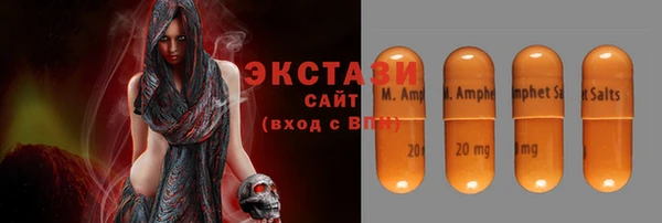 2c-b Лагань