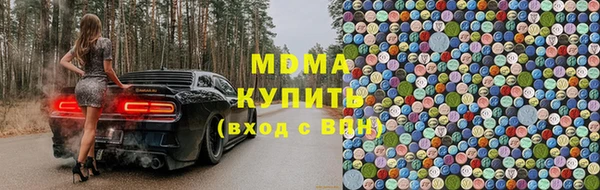 2c-b Лагань
