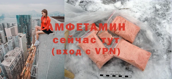 2c-b Лагань