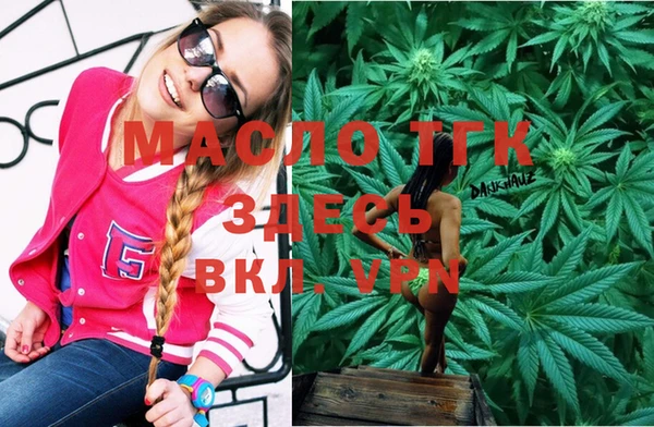 2c-b Лагань
