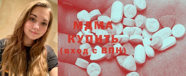 2c-b Лагань