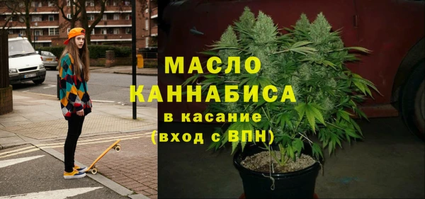 2c-b Лагань
