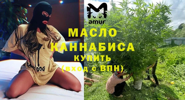2c-b Лабытнанги