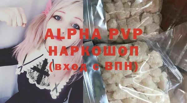 2c-b Лабытнанги