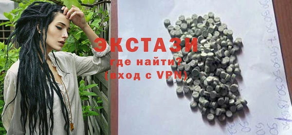 2c-b Лагань