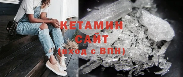 2c-b Лагань