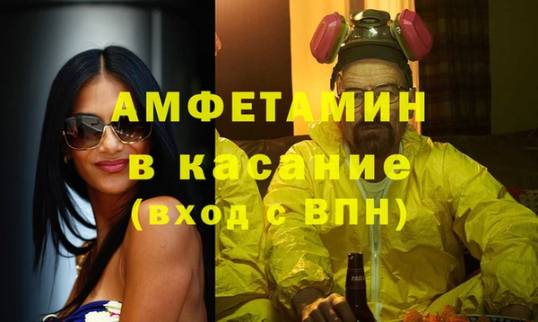 2c-b Лабытнанги