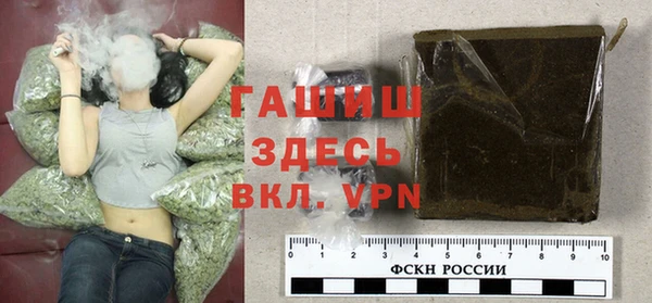 2c-b Лабытнанги