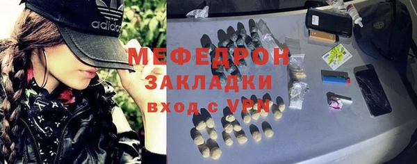 2c-b Лабытнанги