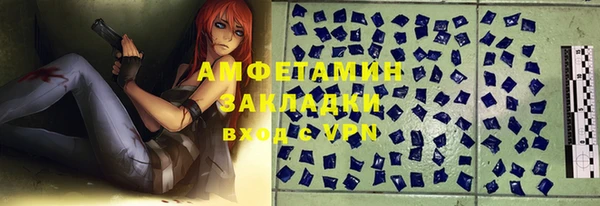 2c-b Лабытнанги